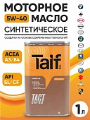 Масло моторное "Taif" Tact sl/cf 5w40 (1л) синтетика